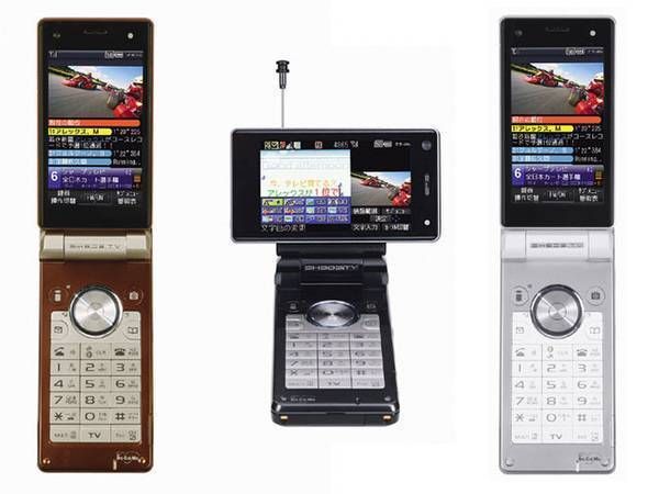 điện thoại nhật bản